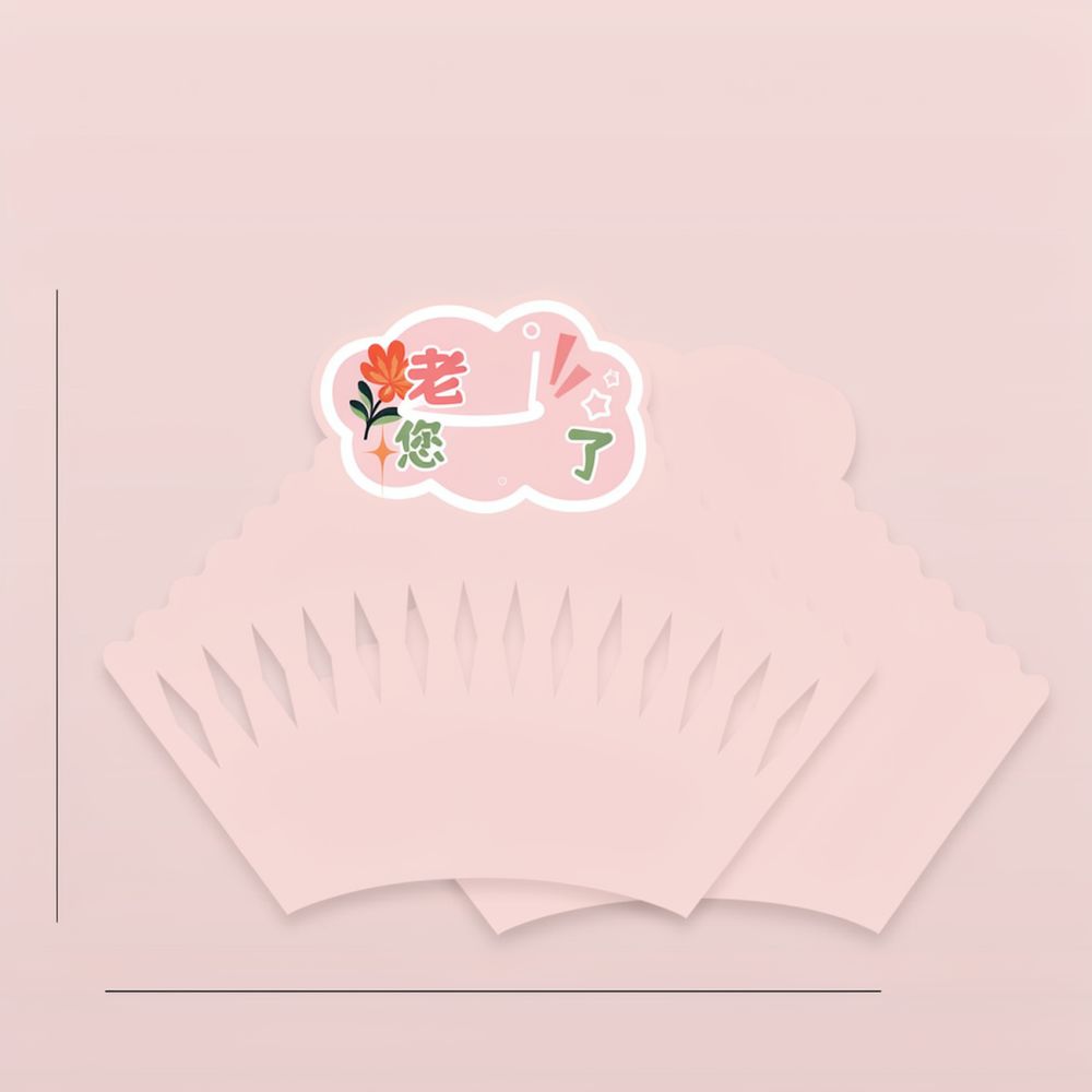The Florist Supply Shop - Feuilles de modelage pour bouquets floraux,