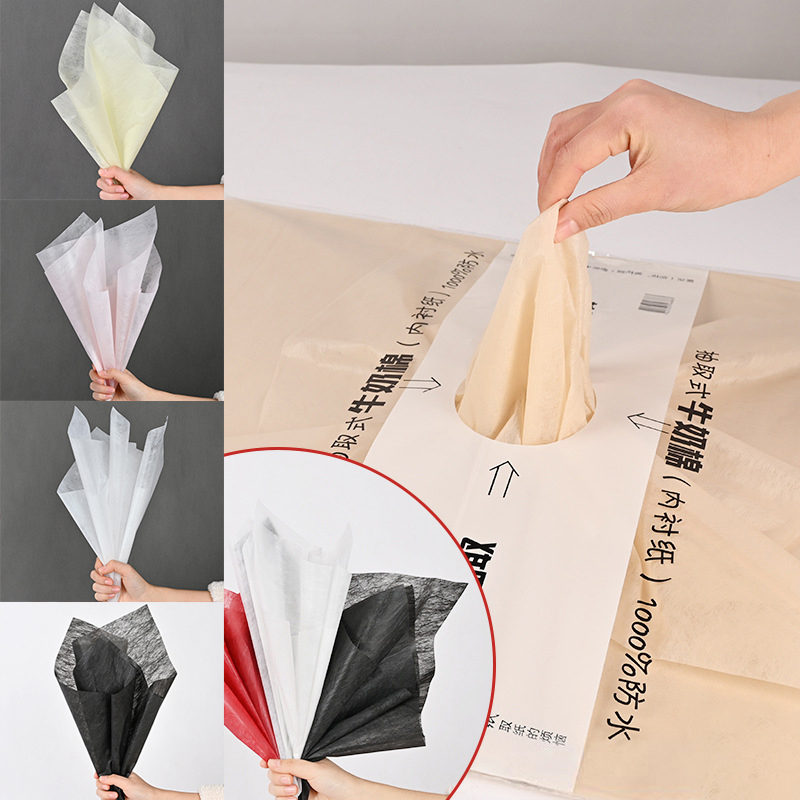 Papier d'emballage doux en cot - The Florist Supply Shop avis et prix